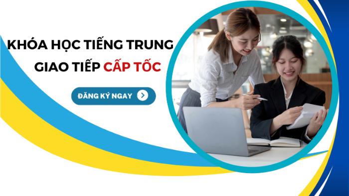 Xu hướng học tiếng Trung cấp tốc online hiện nay