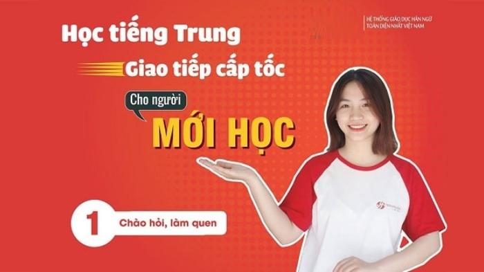 Ưu điểm nổi bật khi học tiếng Trung cấp tốc online tại Hoa Ngữ Đông Phương
