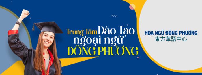 Học viên nói gì về khóa học tiếng Trung cấp tốc online tại Hoa Ngữ Đông Phương